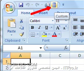 وب سایت توسینسو