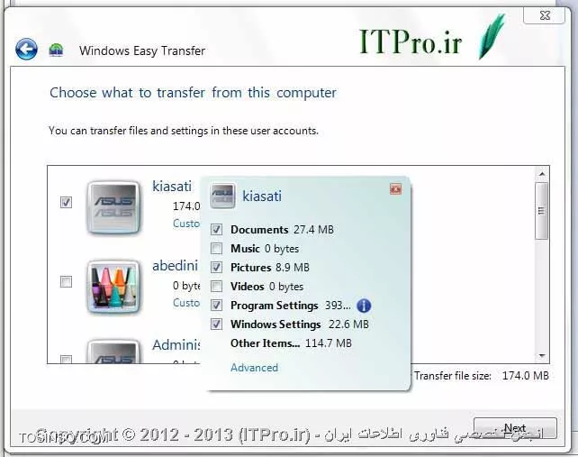 وب سایت توسینسو