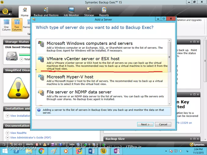چگونگی و نکات مهم Backup and Restore از ساختار VMware بوسیله ابزار Backup Exec