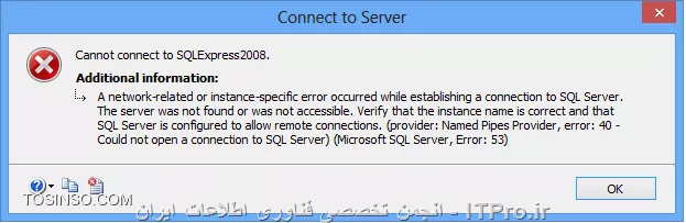 وب سایت توسینسو