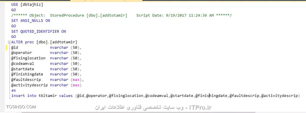 وب سایت توسینسو