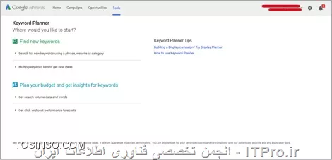 google-keywords
