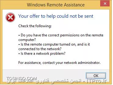 با سلام
کاربر من عضو گروه  remote assistant در دامین می باشد ولی به هنگام برقرای ارتباط با کامپیوتر های سازمان خطای زیر را می دهد
||http://tosinso.com/files/get/64fc3d90-e2c9-402b-8c1b-6fab94f923c5||
||http://tosinso.com/files/get/9a2bfbfd-a0bb-40e9-bd96-5c24cbeae937||