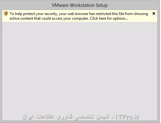 با سلام و احترام 
دوستان هنگام نصب wmware با این پیغام مواجه میشم چرا؟؟؟؟؟؟
||http://tosinso.com/files/get/9a3b027b-2426-4574-b850-b1c2859ab84a||