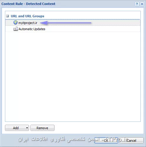 ||http://network.tosinso.com/files/get/9a55efe7-054d-47c1-a0b9-c614fcbabffb||

من کاری که گفته بودید رو انجام دادم ولی سایتی کخ بعنوان نمونه بهش دادم در کلاینتی که مجوز دسترسی نت نداره باز نشد



