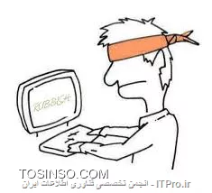 يك Session چگونه ربوده ميشود؟  - بخش چهارم: desynchronized attacks