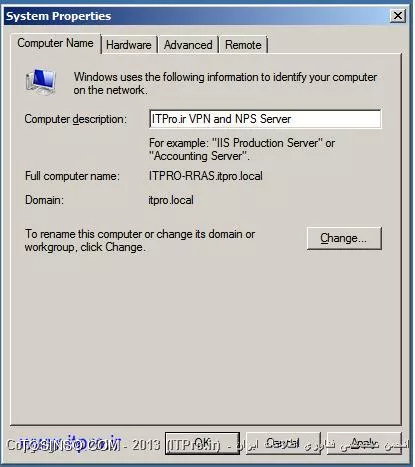 راه اندازی Network Access Protection