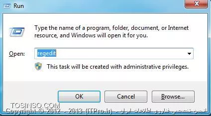 وب سایت توسینسو