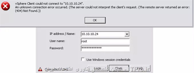 تصوير Error 