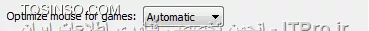 همه چیز درباره ی Preferences در VMware (قسمت دوم)