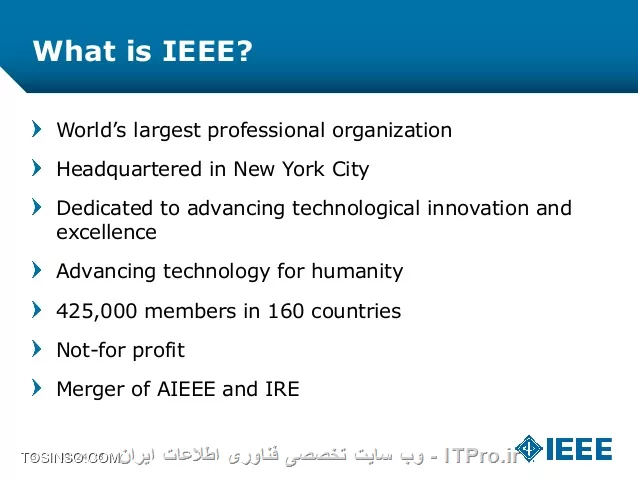 IEEE