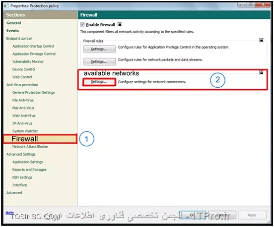 نظیمات کسپر اسکی برای مجاز کردن شبکه