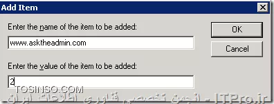 سایت مورد نظر رو وارد کنید و با توجه به Zone Value مشخص کنید که Zone مورد نظرتون چه نوع باشه 