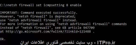 با سپاس از شما وقتی این کدی نوشتید میزنم این پیغام میده دوست گرامی:


مشاهده بفرمایید:


<center>
||http://network.tosinso.com/files/get/9b2f7e84-b288-4ef2-afbc-16f69045a59c||
<center>
