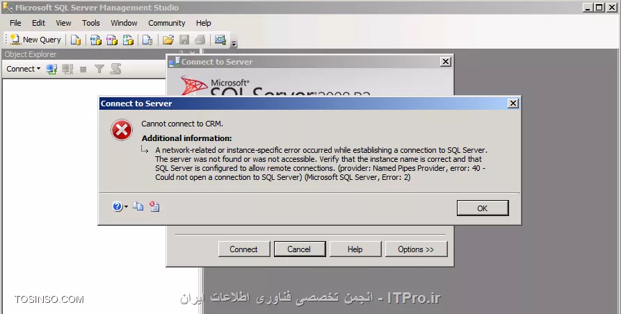 سلام ، من یک سرور 2008 دارم که داخل اون با هایپر ترمینال یک سرور مجازی برای CRM ساخته ام و این مجموعه بدون مشکل کار می کرد. چند روز پیش که سرور خاموش شده بود رو روشن کردم ولی دیگر CRM کانتکت نمی شود و خطای دیتابیس می دهد. به مدریت sql server رفتم دیدم از آنجا هم کانکت نمی شود. خطایی را که می دهد را پیوست کرده ام. لطفا راهنمایی کنید.ممنون
عکس پیوست را ببینید:
||http://tosinso.com/files/get/9b3d4cec-4a13-46e3-8302-7e317e2c0e4f||