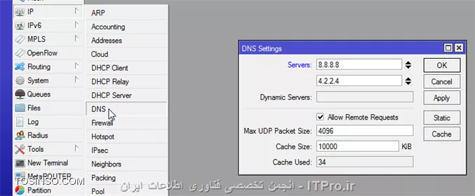 سلام . 
1- در میکروتیک وارد بخش IP و زیر مجموعه ان DNS شده و تنظیمات را مانند تصویر زیر انجام دهید :
<center>
||http://network.tosinso.com/files/get/9b3de396-141f-4dfe-b900-fdcd0ba7108e||
<center>

2- وارد بخش IP---> Firewall ----->NAT شوید و کدهای زیر را ایجاد کنید :

<left>
add action=dst-nat chain=dstnat dst-port=53 protocol=tcp to-ports=53
add action=dst-nat chain=dstnat dst-port=53 protocol=udp to-ports=53
<left>

با این تنظیمات از این پس کاربران هر DNS ی در سیستم ست کنند ، یصورت خودکار تنظیمات DNS انها به DNS های مرحله اول تغییر خواهد کرد .