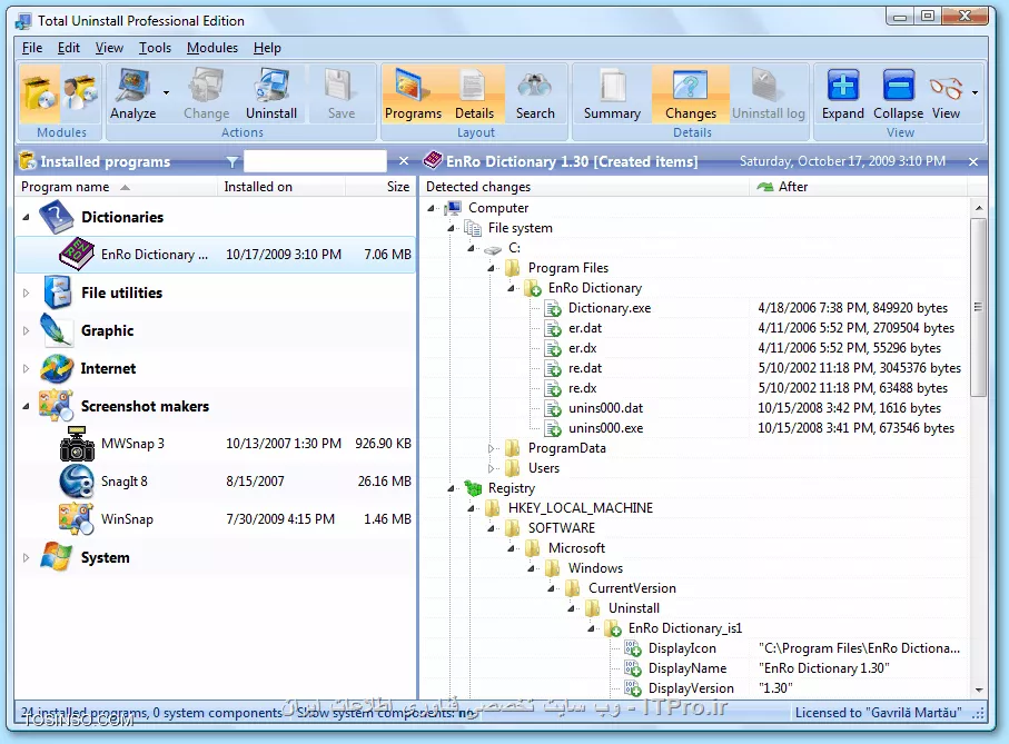 Total Uninstall ابزاری پیشرفته با امکان مانیتورینگ برای حذف نرم افزار های نصب شده