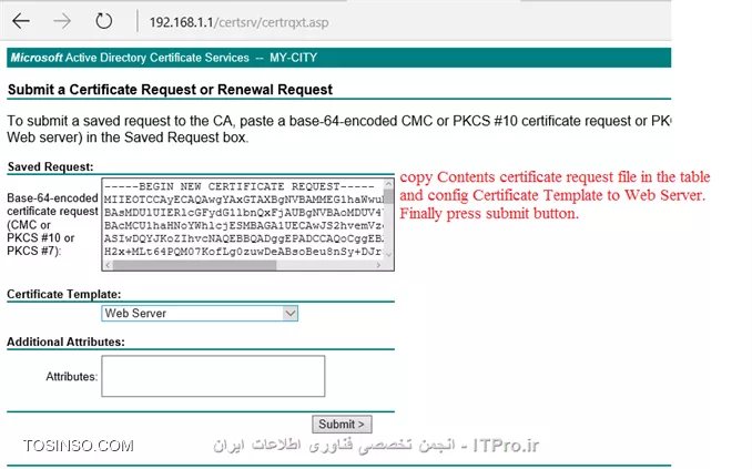 تنظیمات Certificate برای اکسچنج سرور ( Exchange Server Certificate )