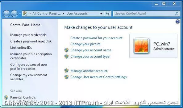 وب سایت توسینسو