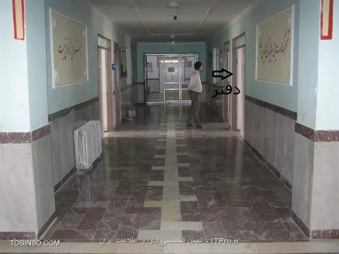 بنده ازمحیط کارعکس گرفتم ببینید خود دفتریه سالنه ، کلاس ها هم یه سالن دیگره که تقریبا نزدیک دفتره ، 4تا کلاسه چه تجهیزات وایرلس کم هزینه ای براش لازمه؟
||http://network.tosinso.com/files/get/9bb440d6-c6d5-46de-955d-082681bbb459||
||http://network.tosinso.com/files/get/e528f72f-b80a-493e-80fa-495cdfc4d7a7||