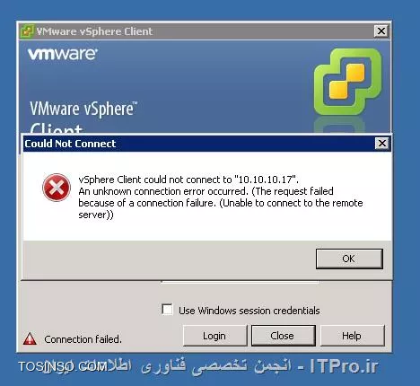 عکس عدم کانکت روی سرور 