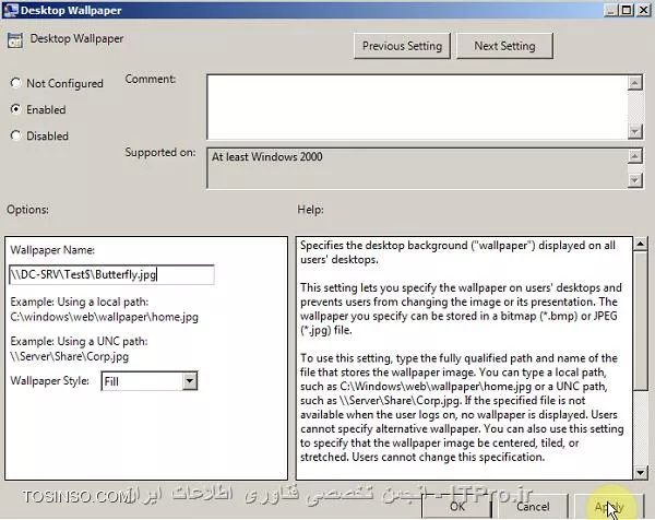 در این قسمت با تعیین پس زمینه یکسان برای کاربران آشنا خواهیم شد. برای شروع وارد Group Policy Management Console  می شویم، در زیرشاخه Domains به زیر شاخه دامین خود می رویم (TEST.lab) و روی کانتینر Group Policy Objects کلیک راست و گزینه New را انتخاب می کنیم و یک GPO جدید ایجاد و نام مناسبی را به آن اختصاص می دهیم سپس بر روی GPO مورد نظر کلیک راست و Edit را انتخاب می کنیم. و به مسیر زیر می رویم:
<c#>
User Configuration> Policies> Administrative Template> desktop> Desktop> Desktop wallpaper
<c#>

||http://tosinso.com/files/get/877dc14f-8522-48bc-98ee-28f502eaec5c||
بر روی Desktop Wallpaper دو بار کلیک می کنیم. در پنجره ای که باز می شود در حالت پیش فرض گزینه Not Configured انتخاب شده است. که علاوه بر آن دو گزینه دیگر وجود دارد که عبارتند از Enabled و Disabled.Disabled و Not Configured اگر انتخاب شوند این اجازه را به کاربران می دهند تا بتوانند پس زمینه سیستم خود را تغییر دهند، اما با انتخاب گزینه Enabled دیگر این امکان برای کاربران وجود ندارد. با اتخاب گزینه Enabled با دو حالت می توان پس زمینه یکسان برای کاربران مشخص کرد:

1.	Local Path
2.	UNc Path

*Local Path*
برای اعمال پالیسی بدین صورت نیاز به یک پالیسی دیگر می باشد که می توان به صورت مجزا در Computer Configuration تنظیم کرد یا در همین پالیسی در User Configuration. که نامش File Extension می باشد. برای اعمال این پالیسی ابتدا یک فولدر می سازیم و آنرا را Share می کنیم که دسترسی ها در تب Sharing برای Everyone (Read,Write) را Allow می دهیم و در تب Security برای گروه Users یا Authenticated Users (Read,Write) را Allow می دهیم. و تصویر پس زمینه مورد نظر را داخل این فولدر کپی می کنیم. به GPO که ساختیم می رویم و در قسمت تنظیمات به مسیر زیر می رویم:
<c#>
User Configuration> Prefrences> Windows Setting> Files
<c#>

||http://tosinso.com/files/get/5f0a7052-4d82-4e3c-a3bb-22d2a948e5dc||
روی Files کلیک راست و New و در آخر File را انتخاب می کنیم. در این پنجره مشخص می کنیم که تصویر پس زمینه از فولدر Share شده بر روی آدرس لکالی که تعیین می کنیم کپی کند. در پنجره باز شده Action را از نوع   Update انتخاب می کنیم، در Source File ادرس فولدر Share شده ای را که ساختیم معرفی می کنیم و در Destination File آدرس مقصد را که در Local Path در پالیسی Desktop Wallpaper نیز آنرا وارد می کنیم در این قسمت اضافه می کنیم و گزینه Archive را مارک می کنیم.

||http://tosinso.com/files/get/6dcfcaf8-2b5f-414a-9758-f08350ce580f||
و در تب Common گزینه Apply Once and Do not Reapply را انتخاب می کنیم.

||http://tosinso.com/files/get/a209407f-0821-466c-b703-770299a73386||
حالا به مسیر اول می رویم و گزینه Enabled را انتخاب می کنیم و در Wallpaper Name آدرسی را که در مقصد File Extension وارد کردیم در این قسمت نیز وارد می کنیم و Wallpaper Style را روی Fill قرار می دهیم.

||http://tosinso.com/files/get/16c7a098-63ee-488f-a0c0-2f42d665090a||
سپس GPO را به OU ای که مد نظر داریم لینک می کنیم. حالا با دوبار Logon و Logoff کردن ویندوز عکس پس زمینه تغییر می کند.

||http://tosinso.com/files/get/631aa9b6-8c0c-4eb3-9b7b-5fe048f6082d||
*UNC Path*
فارق از مرحله قبل، پالیسی جدید ایجاد می کنیم و دوباره به مسیر اول می رویم و در Wallpaper Name ادرس فولدر Share شده را به صورت UNC Path وارد می کنیم و Wallpaper Style را روی Fill قرار می دهیم و پالیسی که ایجاد کردیم به OU ای که می خواهیم لینک می کنیم. و با دو بار Logon و Logoff کردن پس زمینه یکسان برای تمامی کاربران موجود در آن OU اعمال می شود.

||http://tosinso.com/files/get/9bd0079b-3bcd-4d5c-aa50-4661e3488687||
||http://tosinso.com/files/get/94f16f6c-e874-4f45-abbb-1b36fa080685||
در اعمال Desktop Wallpaper بهتر است تا به صورت Local Path اعمال شوند زیرا در اعمال با UNC Path همیشه نگران این هستیم که پالیسی مورد نظر به درستی اعمال می شود، آیا دسترسی های اعمال شده به فولدر Share شده درست می باشد؟ تصویز پس زمینه  درست تنظیم شده و تصویر آن مشکی نمایش داده نمی شود؟

امیدوارم که مورد توجه دوستان قرار گرفته باشد. 

نویسنده : امیر مقدم 
منبع : |جزیره سرویس های شبکه مایکروسافت وب سایت توسینسو::https://tosinso.com/microsoft|
هرگونه نشر و کپی برداری بدون ذکر منبع و نام نویسنده دارای اشکال اخلاقی می باشد 