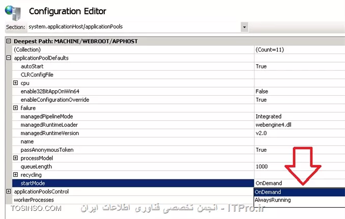 درست کردن خطای 503 Service Unavaiblae در ویندوز