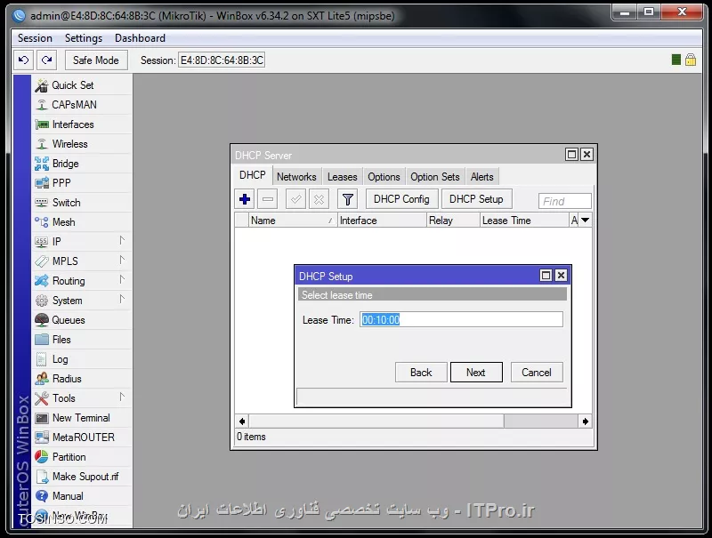 وب سایت توسینسو