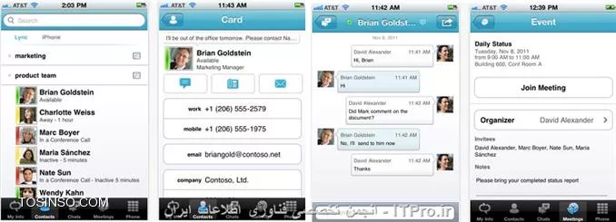 در مقاله های قبل، تاریخچه ای از Lync Server 2010 را معرفی کردم. همچنین با برخی امکانات و سرویس های این محصول آشنا شدیم. در این مقاله که ششمین مقاله از سری آموزش گام به گام Lync Server می باشد، با سرویس Mobility آشنا خواهیم شد.

!! سرویس Mobility
همانطور که از معنی تحت الالفظی این کلمه پیداست، این سرویس به امکان استفاده از لینک در حال حرکت اشاره دارد (Mobility در لغت به معنای تحرک است). این سرویس به شما این امکان را می دهد که در طول سفر و در حال حرکت نیز بتوانید مکالمات و تماس های کاری خود را انجام دهید، در کنفرانس ها شرکت کنید و با مشتریان و همکاران خود در تماس باشید. با استفاده از این سرویس، شما نگران از دست دادن تماس های کاری خود نیستید، زیرا که با استفاده از Lync شما قادر هستید هر لحظه با همکاران و مشتریان خود ارتباط برقرار کنید، به نحوی که انگار در محل کار خود هستید.

||http://tosinso.com/files/get/4f9707d1-c86e-46e6-b480-e31da09b0a9d||

با استفاده از این سرویس شما قادر به استفاده از Lync روی تلفن های همراه و Tablet ها خواهید بود. فقط کافیست که نرم افزار Lync Client را روی تلفن همراه و یا تبلت خود نصب کنید. با استفاده از تلفن همراه خود میتوانید با دوستان خود Chat کنید، ارتباط صوتی/تصویری برقرار کنید و یا در کنفرانس ها شرکت کنید. شما همچنین قادر به مشاهده تماس های از دست رفته (Missed Calls) و ارسال پیام صوتی (Voice Mail) هستید. Lync برای استفاده از قابلیت های مذکور از سرویس های مختلفی در درون خود استفاده می کند که به صورت خلاصه این سرویس ها را بررسی می کنیم.امکاناتی که سرویس Mobility در اختیار ما میگزارد عبارت هستند از:

* (Instant Messaging (IM
* Contacts
* Dial-Out Conferencing
* Single Number Reach
* Call via Work
* Voice Mail
* Missed Calls

!! Single Number Reach
سرویس Mobility در خود سرویس دیگری به نام Single Number Reach را جای داده است. با استفاده از این سرویس، شما میتوانید تماس های مربوط به Lync Client روی کامپیوتر خود را به تلفن همراه خود منتقل کنید. تصور کنید شما زمانی برای صرف ناهار از پشت میز کار خود بلند میشوید، ولی در عین حال منتظر تماسی مهم از همکار خود روی Lync هستید. کافیست که تماس ها را به تلفن همراه خود منتقل (Forward) کنید. 

||http://tosinso.com/files/get/dc40d738-66b4-4937-9155-dd2a92490c61||

!! Call via Work
سرویس دیگری به نام Call via Work نیز در قالب سرویس Mobility وجود دارد. به اختصار، کار این سرویس برعکس سرویس Single Number Reach است.  با استفاده از این سرویس، شما از طریق تلفن همراه و یا تبلت خود طوری با دوستان خود تماس برقرار میکنید که انگار پشت میز کار خود نشسته اید و تماس از محل کار شما برقرار شده است، در حالی که عملا شما با استفاده از تلفن همراه خود تماس برقرار کرده اید. با استفاده از Call via Work، مخاطب شما را با نام کاری میبیند و عملا شما هویت کاری خود را حفظ میکنید، همچنین مخاطب شماره تلفن همراه شما را نخواهد دید. دیگر نکته مثبت Call via Work، حذف هزینه های سنگین تماس تلفنی می باشد. چرا که شما عملا از دفتر کار با مخاطب خود تماس گرفته اید، و نه از تلفن همراه خود.

||http://tosinso.com/files/get/2903bad2-73ee-4bff-a588-01270fbf6621||

البته سرویس های Single Number Reach و Call via Work از زیر شاخه های سرویس عظیم Enterprise Voice (رجوع به مقاله پنجم از این سری آموزشی) هستند که من در این مقاله به معرفی آنها پراختم. کاربرد این سرویس ها در حالت ترکیب با سرویس Mobility بیشتر نمایان می شود.

!! Lync برای کامپیوترهای رومیزی، تلفن های هوشمند و تبلت ها
محصول خوش ساخت Lync برای سیستم عامل های مختلف ارائه شده است. شما میتوانید از امکانات بی نظیر این محصول روی Android از شرکت Google، سیستم عامل iOS از شرکت Apple، سیستم عامل Windows برای کامپیوتر های رومیزی و سیستم عامل Windows Phone برای تلفن های همراه بهره مند شوید. متاسفانه Lync به طور رسمی از سیستم عامل Linux پشتیبانی نمیکند، ولی نرم افزاری به نام SIPE برای سیستم عامل Linux طراحی شده است که قابلیت ارتباط با OCS 2007 و نسخه های جدیدتر را دارد. البته این نرم افزار تولید شرکت مایکروسافت نیست.

تصاویر این نرم افزار برای سیستم عامل iOS

||http://tosinso.com/files/get/9c1ffc97-44b2-429a-ae5a-a74721d7812c||

از راست به چپ به ترتیب:

سیستم عامل Windows، پروژه SIPE برای Linux، سیستم عامل Windows Phone، سیستم عامل Android

||http://tosinso.com/files/get/b598aa53-ed82-4b71-b3d2-1a7724fb5c80||

خب در این مقاله با سرویس Mobility آشنا شدیم. سرویسی که این امکان را به ما می دهد که از امکانات بی نظیر Lync Server روی تلفن هوشمند و تبلت خود حتی در طول سفر استفاده کنیم.


نویسنده: سعید خلیفی 
منبع: |جزیره سرویس های شبکه مایکروسافت وب سایت توسینسو::https://tosinso.com/microsoft|
هرگونه نشر و کپی برداری بدون ذکر منبع دارای اشکال اخلاقی می باشد