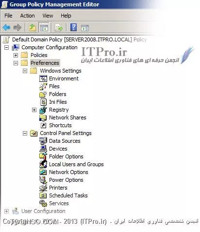 وب سایت توسینسو