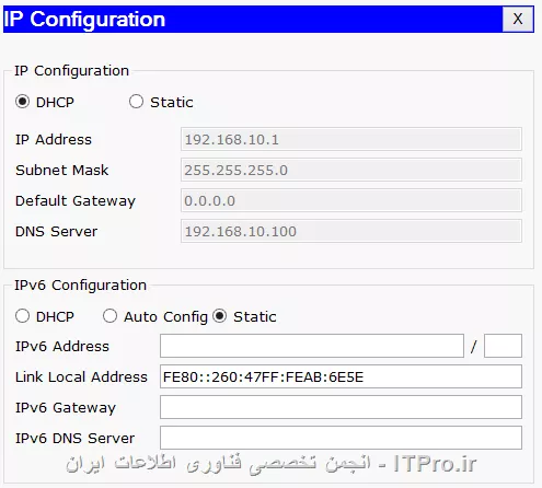 باسلام..تو پکت تریسر و موقع راه اندازی dhcp serverو ست کردن ادرس ها default getway برای کامپیوتر ها ست نمشود و لی ادرس ها دیگر مشکلی ندارد و  اعمال میشوند
||http://tosinso.com/files/get/9c51e5d8-e89f-4d71-a290-bf683f50878a||