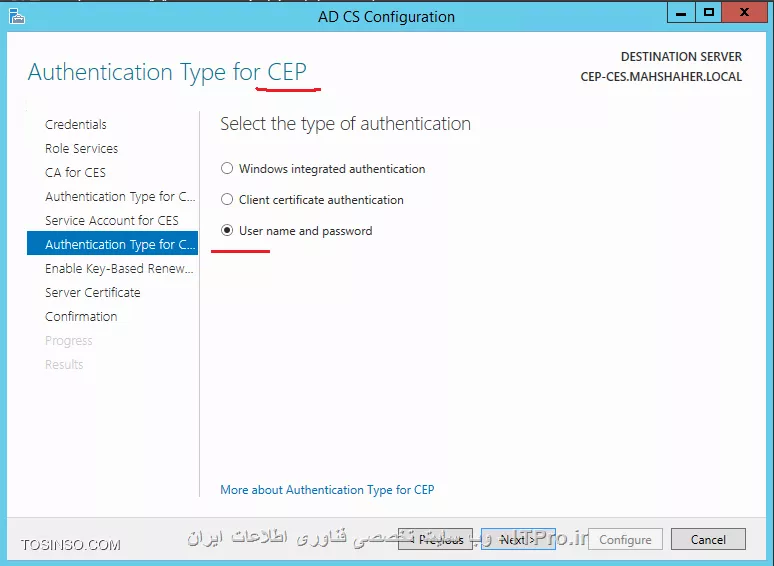 آموزش جامع PKI در مایکروسافت و Active Directory Certificate Services : قسمت پانزدهم ( پایانی )