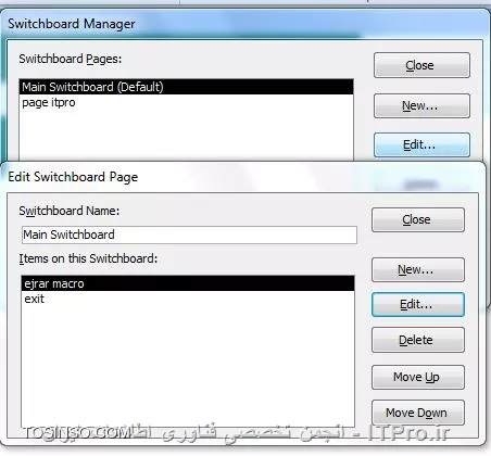 آموزش اکسس 2016 (Access) قسمت 5 : قابلیت Switchboard