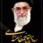 آواتار
