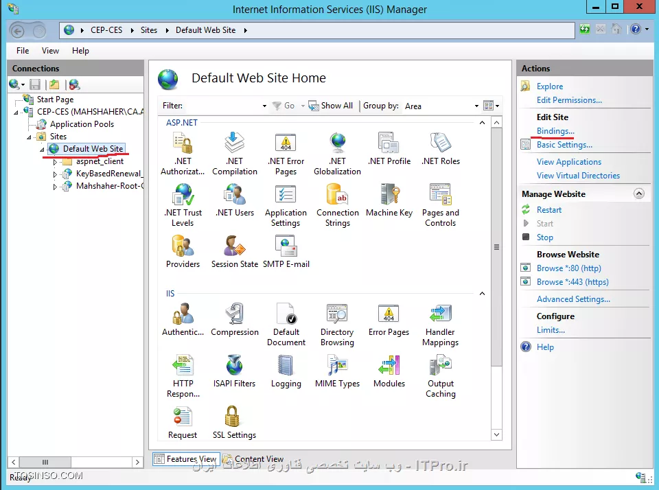 آموزش جامع PKI در مایکروسافت و Active Directory Certificate Services : قسمت پانزدهم ( پایانی )