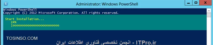 وب سایت توسینسو