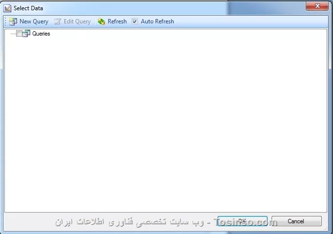 انتخاب جدول