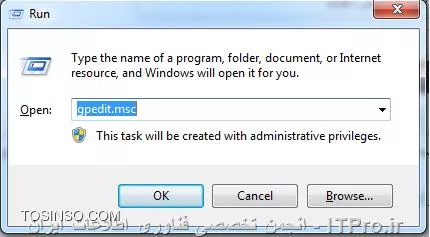 وب سایت توسینسو
