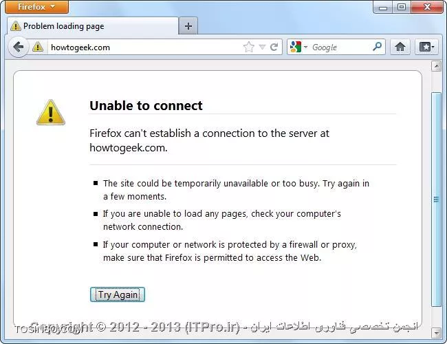 وب سایت توسینسو