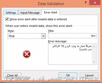 وب سایت توسینسو
