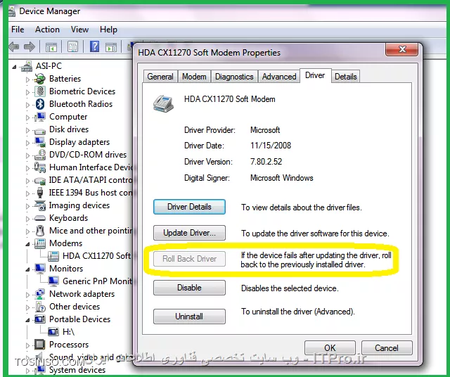 وب سایت توسینسو