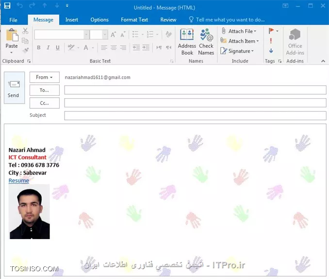وب سایت توسینسو