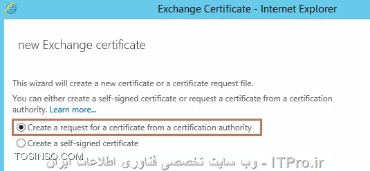 وب سایت توسینسو