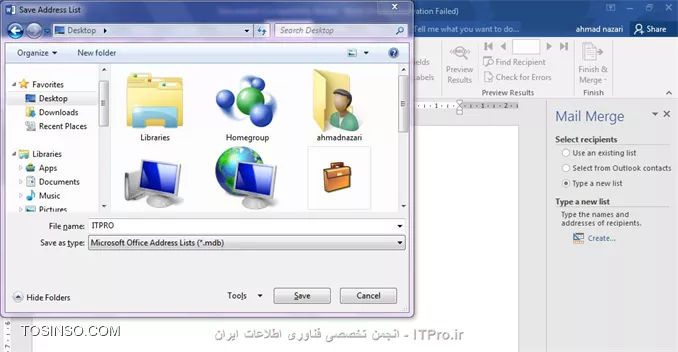 وب سایت توسینسو