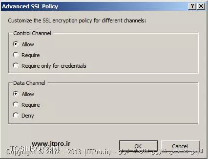 تنظیمات SSL برای FTP