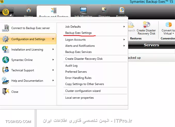 Simplified Disaster Recovery در Symantec Backup Exec 15 