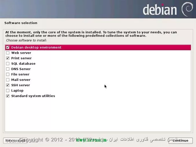 انتخاب package های نصب بر روی لینوکس