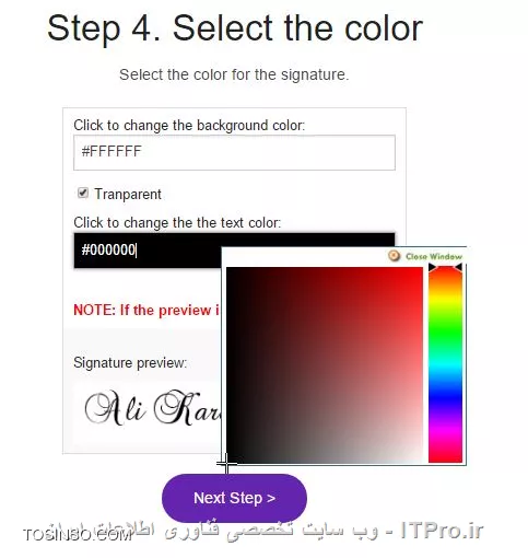 وب سایت توسینسو