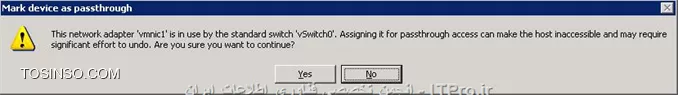 کاربرد قابلیت Directpath I/O در VMware