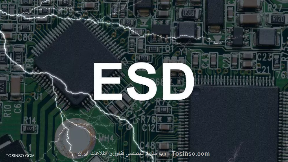 ESD چیست
